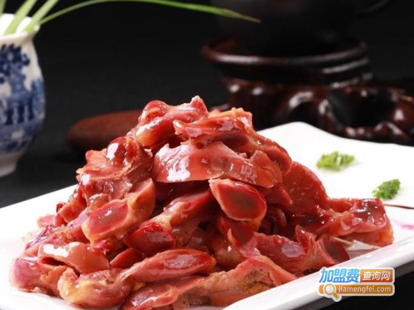 九品鸡胗加盟费