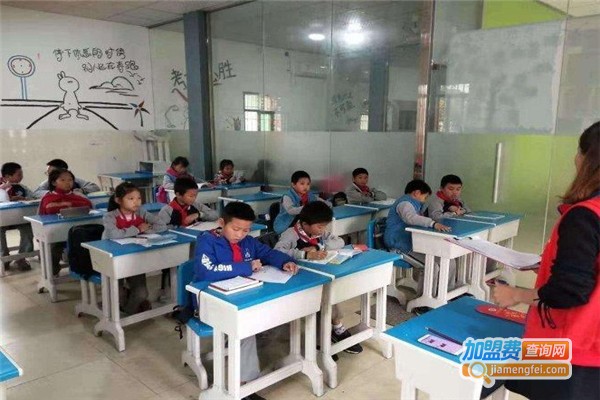 小学童托辅加盟费