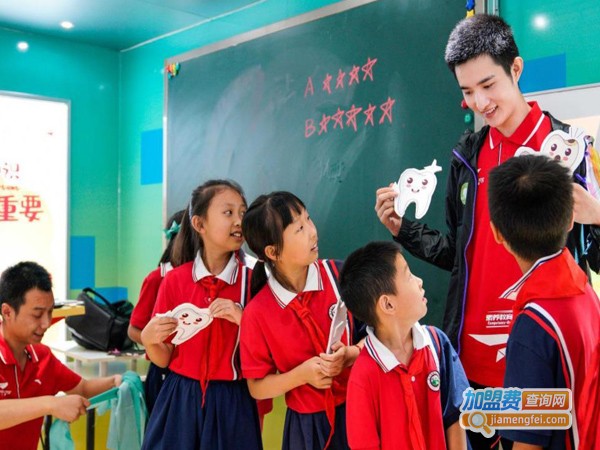 趣童教育加盟费