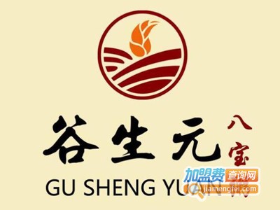 谷生元加盟费