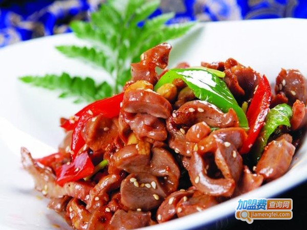 九品鸡胗加盟费