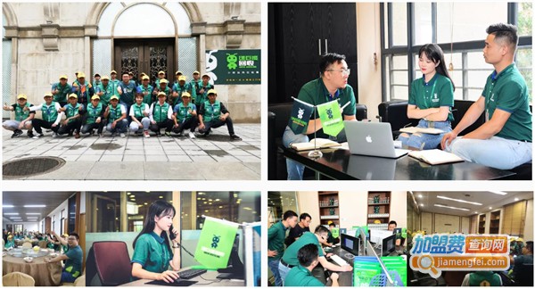 绿巨能废品回收加盟