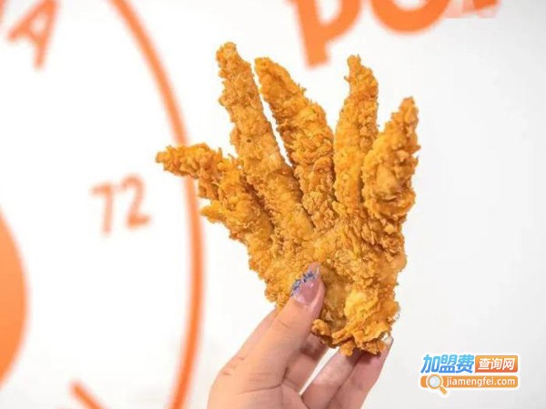 博派斯炸鸡店加盟费