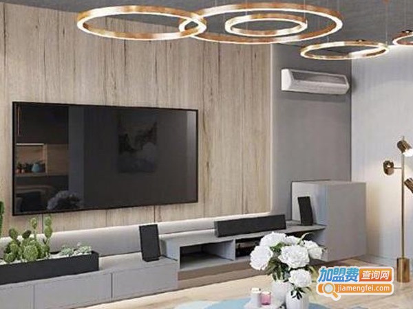 浪漫满屋全屋美装加盟费