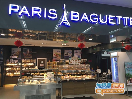 巴黎贝甜加盟