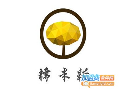 糯米糍加盟
