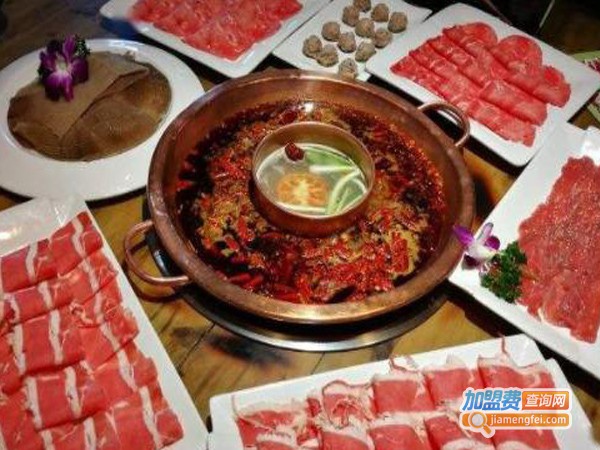 老重庆真味火锅加盟费