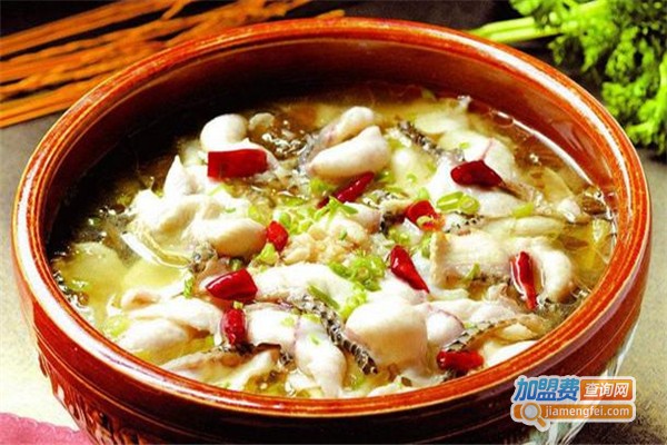 丑先生酸菜鱼加盟费