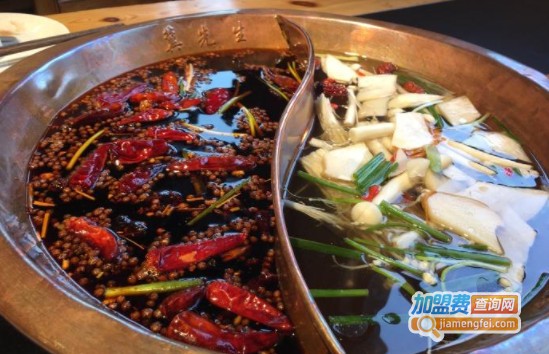 冀先生火锅加盟