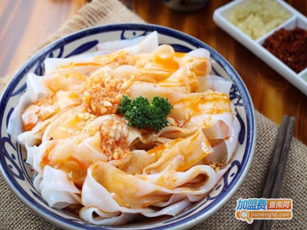 张东家凉皮加盟费