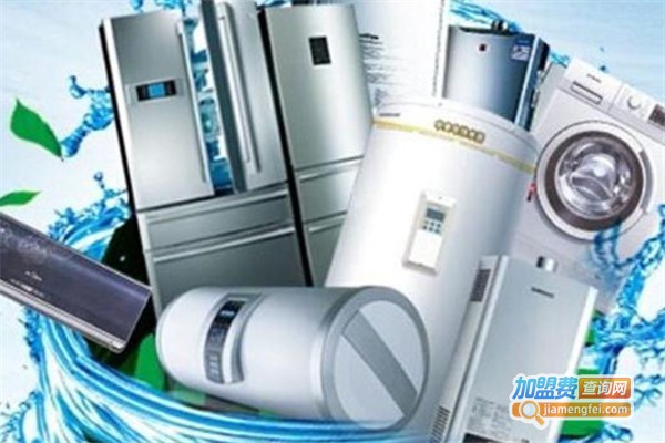 博尔塔拉家电清洗加盟费