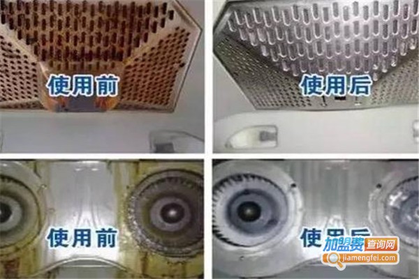 博尔塔拉家电清洗加盟费