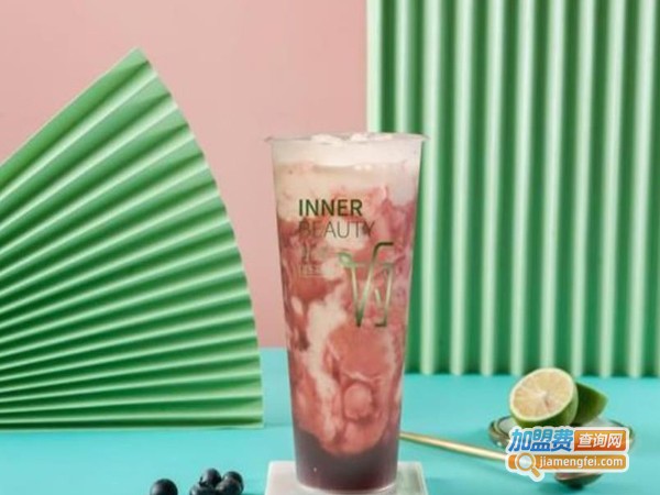 内在美奶茶