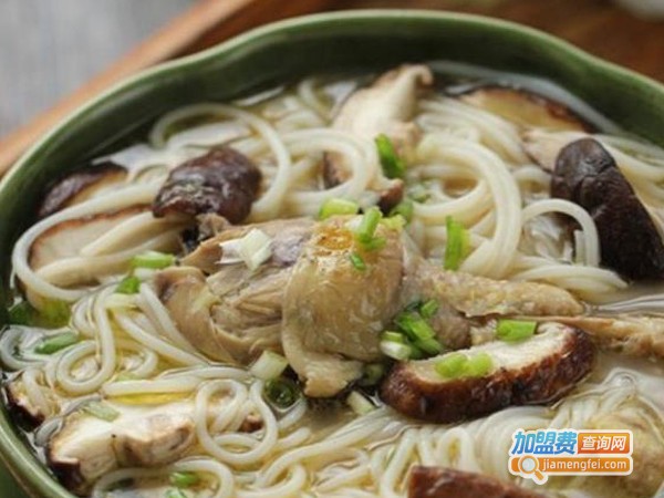 满粉鸡汤米粉加盟费