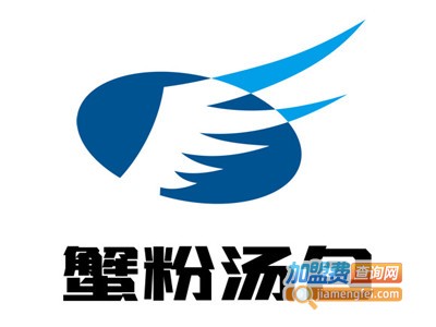 蟹粉汤包加盟费