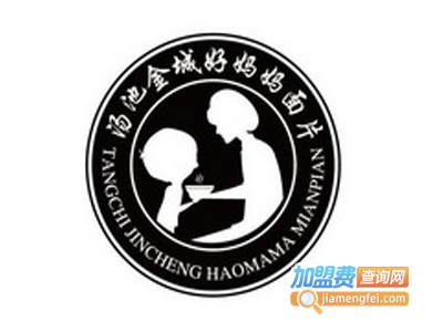 金城好妈妈面片加盟