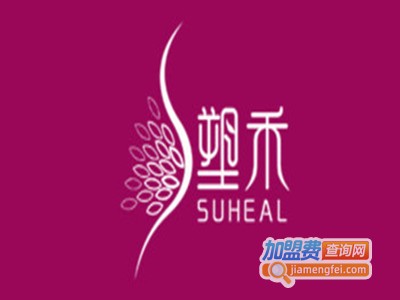 塑禾减肥
