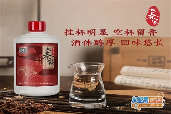大秦家白酒