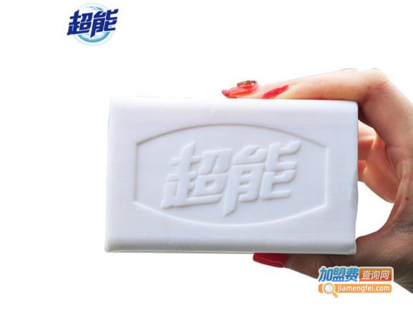 超能肥皂加盟费