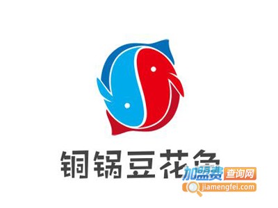 铜锅豆花鱼加盟费