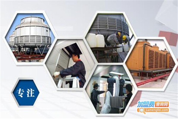 必卓空调清洗加盟费