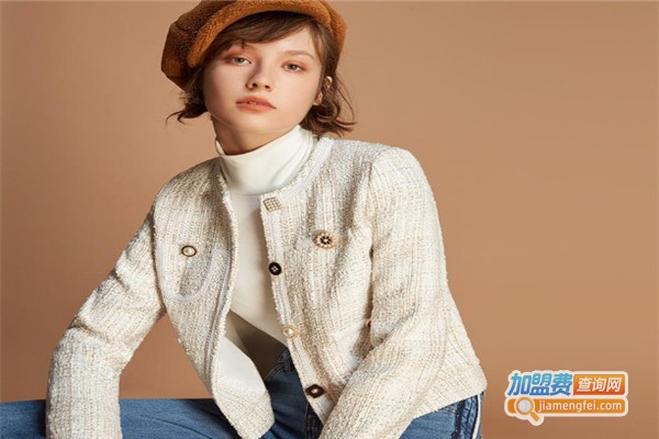 轻奢女装加盟费