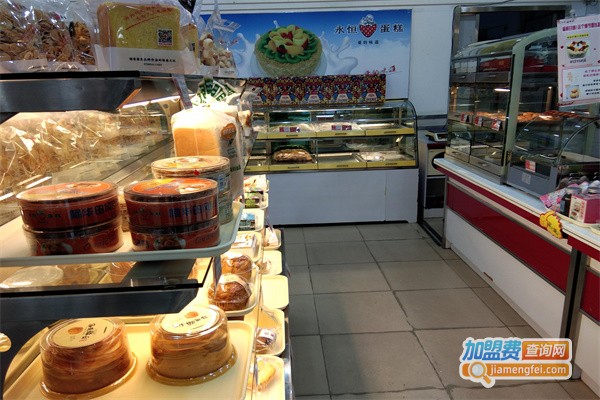 永恒蛋糕店加盟