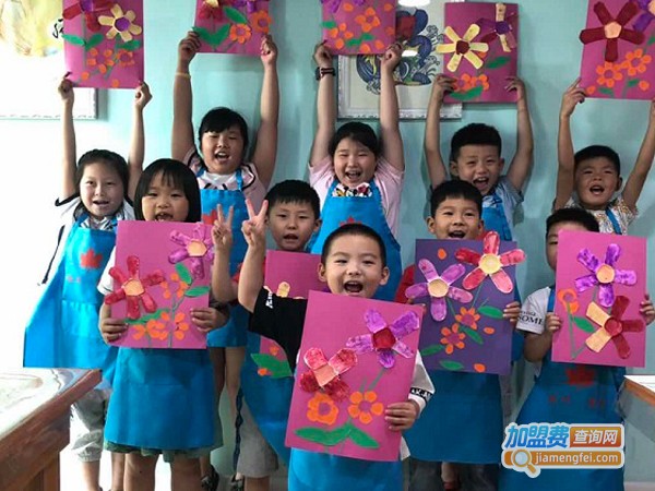 环亚枫叶艺术教育