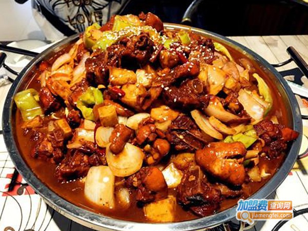 河南摇滚炒鸡加盟费