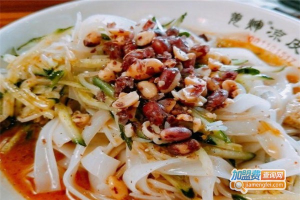 姜辉凉皮王加盟费