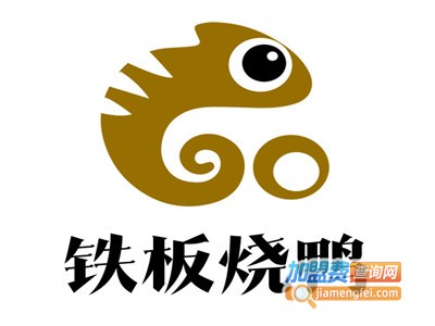铁板烧鸭