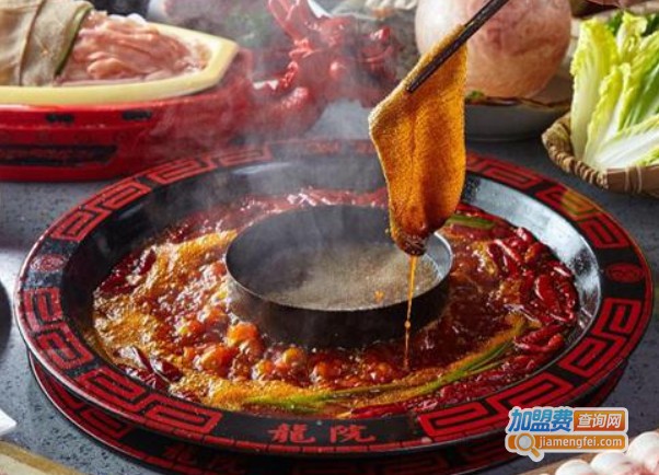 龙院老火锅加盟费