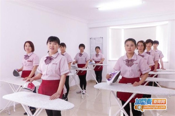 佳禾国际家政加盟费