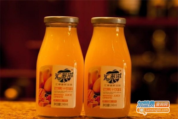 汇多滋双红宝饮料