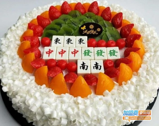 大巴黎生日蛋糕加盟费