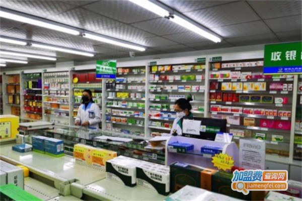 神奇大药房加盟费