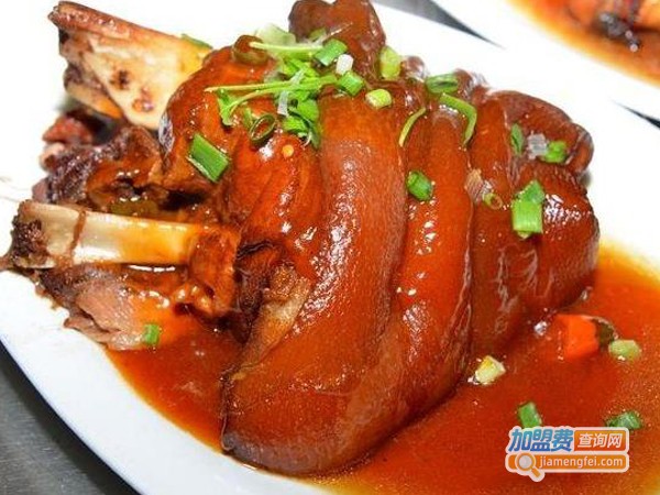 肘子笑开花加盟费