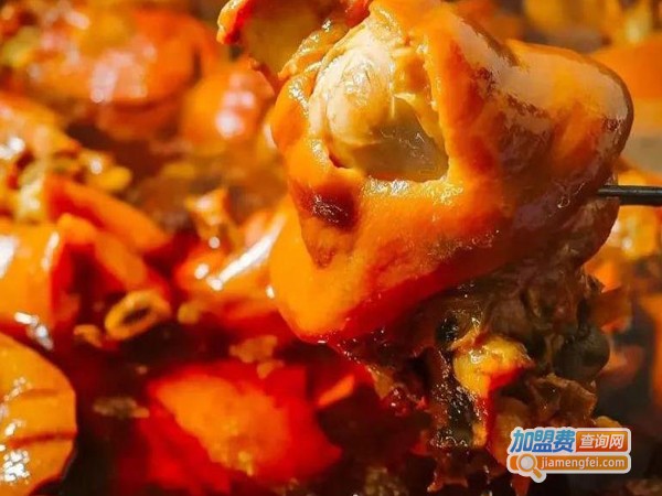 肘子笑开花加盟费