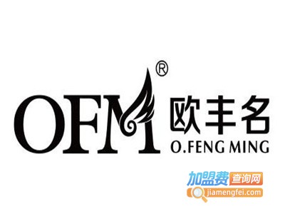 欧丰名窗帘加盟费