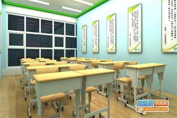 书香源托管教育加盟费