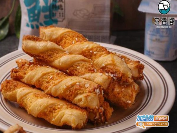 芬香阁糕点加盟费