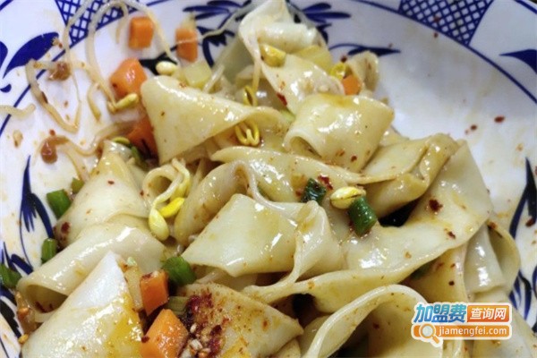 关中娃·油泼面
