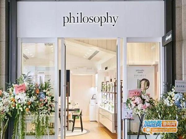 肌肤哲理加盟费