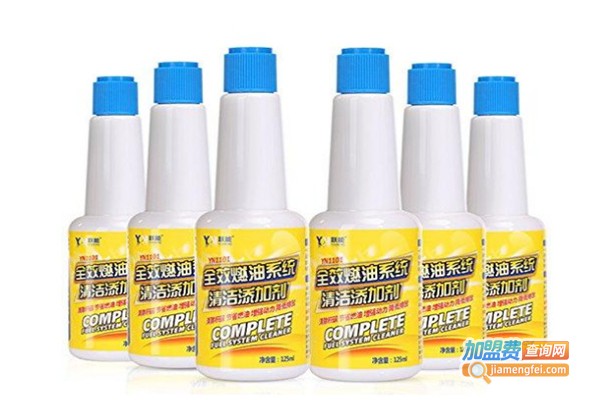 跃能汽油添加剂加盟费