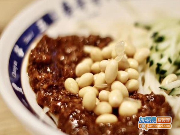 秦哥哥长安味道加盟费