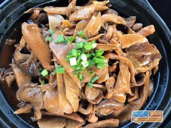 徽州味道加盟费