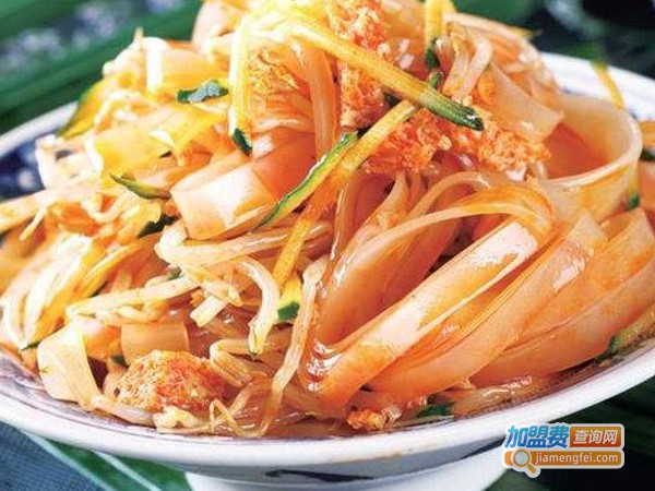 劲味客擀面皮加盟费