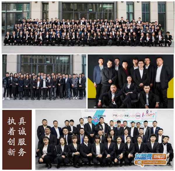 遐遇TASTY蟹黄饭加盟