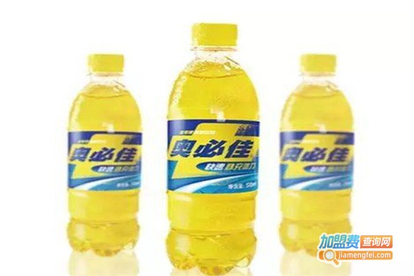 奥必佳饮料加盟费