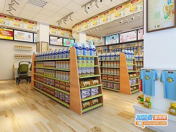 晟恺龙母婴生活馆加盟费